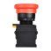Кнопка "Грибок" MI-BG60-11M-3-21-K04 без фиксации d=22мм 1NO+1NC красная IP54 MASTER IEK