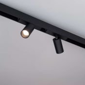 Магнитный трековый светильник  5W Белый дневной MAG-SPOT-25-R65 30deg  24V на магнитный шинопровод черный 033239
