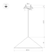 Подвесной светильник  10W Белый теплый 057218 SP-MAKOTO-R300 (WH, 36 deg, 230V, TRIAC) 2700K белый