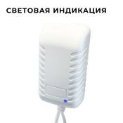 сетевой адаптер (AC-DC)  24V  1.0A 24W 03-152 Apeyron белый корпус с выключателем IP44