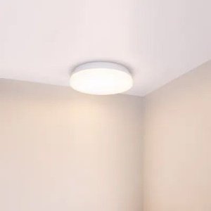 Светильники BOUWER