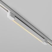 Трековый светильник 20W Белый теплый TR196-3-20W2.7K-W(N) Базис / Basis Trinity IP20 белый