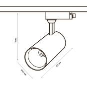 Трековый светильник однофазный  8W Белый дневной ULB-Q276 8W-4000К WHITE 24deg на шинопровод белый UL-00005933 Volpe