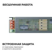 Блок питания (AC-DC) 24V 150W PS3-60 Стандарт кожух