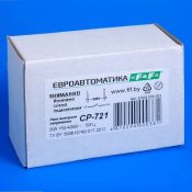 Реле напряжения CP-721 для однофазной сети микропроцессорное ЕА04.009.003