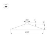 Трековый светильник  20W Белый-MIX ART-INBELT-WOK-R430 051190 IP20 на шинопровод черный DALI