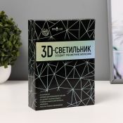 светильник-ночник RGB &quot;Змейка&quot; LED от сети