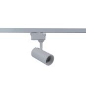 Трековый светильник однофазный 18W Белый дневной UL-00011822 ULB-Q230 18W-4000К WHITE на шинопровод белый Volpe