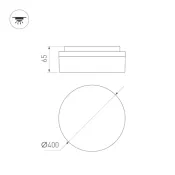 Накладной светильник  21/30W Белый дневной-MIX 054762 CL-BOUWER-MOTION-R400 230V IP54 с  датчиком движения круглый белый