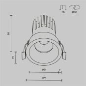 Встраиваемый светильник  15W Белый дневной DL117-15W-4K-W Омут/Dip 50deg 230V круглый белый