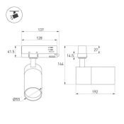 Трековый светильник  12W Белый теплый LGD-ARTEMIS-TRACK-4TR-R55 8-80deg  на шинопровод черный 062276