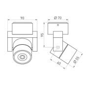 Накладной светильник   5W Белый теплый 023642 SP-UNO-R55-5W 24 deg 220V поворотный цилиндр белый Уценка!!! с витрины