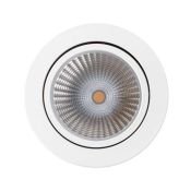 Накладной светильник  16W Белый дневной 021426 SP-FOCUS-R120-16W 220V цилиндр белый
