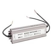 Блок питания (AC-DC) 12V 250W 03-108 Стандарт герм IP67 металл