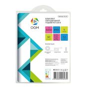  Комплект светодиодной ленты RGB SL-52 5м 220В с кнопочным RGB контроллером IP65