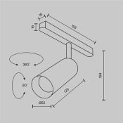 Трековый светильник 12W Белый теплый Фокус/Focus Led Exility 36deg TR032-2-12W3K-M-BBS IP 20 на магнитный шинопровод латунь