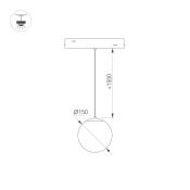 Трековый светильник  10W Белый дневной 035759 MAG-ORIENT-SFERO-HANG-R150 шар трековый белый