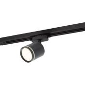 Трековый светильник однофазный   5W Белый дневной SOLID RIBE DK6400-BK IP20 на шинопровод черный
