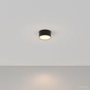Накладной светильник  12W Белый теплый Зон / Zon C032CL-L12B3K круглый черный