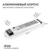 Блок питания (AC-DC) 24V 100W 03-71 PRO SLIM кожух