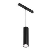 Трековый светильник подвесной 12W Белый-MIX TR041-4-12WTW-DD-B Dim Dali1 Фокус/Focus Led Exility черный