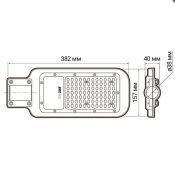 светодиодный светильник   50W Белый 5041059 PSL 07 5000K GR IP65 консольный