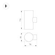 Накладной светильник   7W Белый дневной 034136 KT-RAY-WALL-TWIN-R46-2x3W 24V двухсторонний цилиндр серый