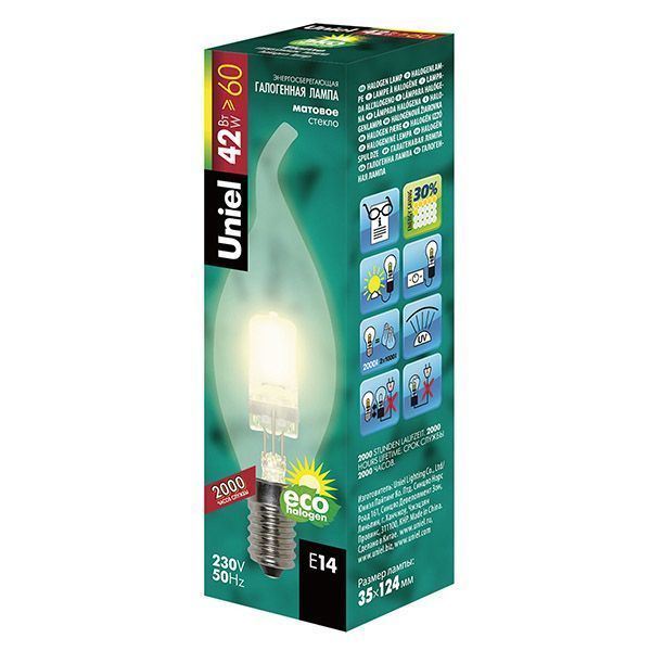 лампа галогенная свеча на ветру 42W HCL-42/FR/E14 flame 01082 лампа галогенная свеча на ветру 42W HCL-42/FR/E14 flame 01082