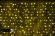 гирлянда ЗАНАВЕС  70W Желтый RL-C2*6-CB/Y, черный провод, 2*6 м., 220V, 1000 Led, IP65, статика