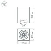 Накладной светильник  11W Белый теплый 020386 SP-CUBUS-S100x100WH-11W 220V куб белый