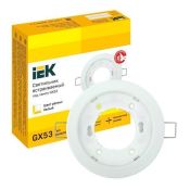 Встраиваемый светильник без лампы IEK LIGHTING 4114 LUVB0-GX53-1-K01 GX53 белый круглый