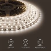 Светодиодная лента Белый теплый 2835 12V  14.4W/m  60Led/м герм 00-11 IP65