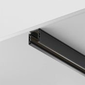 Шинопровод трехфазный TRX005-311B Trinity 1м чёрный накладной/подвесной