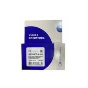 Таймер для санузла nooLite ЭКОСВЕТ-300 / БЗТ-300-СУ