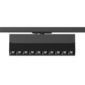 Трековый светильник однофазный  20W Белый дневной SOLID EDDER DK6646-BK IP20 на шинопровод черный