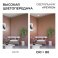 Встраиваемый светильник-панель  24W Белый-MIX 06-169 3 CCT IP44 квадратный белый