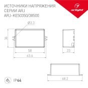 блок питания токовый (AC-DC) 350mA 18W 027594 ARJ-KE50350 PFC пластик
