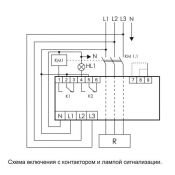 Ограничитель мощности ОМ-630-1 многофункциональный для трёхфазных сетей ЕА03.001.008