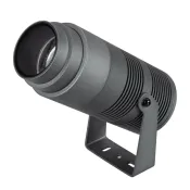 светильник  25W Белый дневной 031319(1) ALT-RAY-ZOOM-R89 10-40 deg 220V  IP67 темно-серый