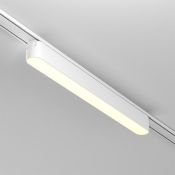 Трековый светильник 18W Белый теплый Базис/Basis Radity 120deg TR080-1-18W3K-W на магнитный шинопровод белый