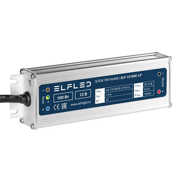Блок питания (AC-DC) 12V 100W ELF-12100С-LP герм IP67 металл