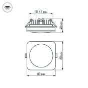 Встраиваемый светильник   5W Белый теплый  016962 LTD-80x80SOL-5W 3000K 220V IP44 квадратный белый