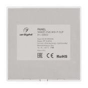 Панель накладная Knob 028302 SMART-P48-MIX-P-SUF (3V, 1 зона, 2.4G)