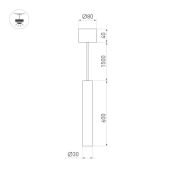 Подвесной светильник   9W Белый дневной 038610 SP-PIPE-HANG-L600-R30 220V IP20 цилиндр черный