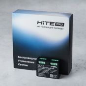 Блок управления двухканальный Relay-DRIVE 12V с сухим контактом