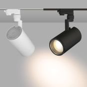Трековый светильник  30W Белый дневной  LGD-ZEUS-4TR-R100  BK 20-60deg на шинопровод черный  024633
