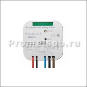 Аналоговый приемник RFDAC-71B 8595188142809 Распродажа!!! Аналоговый приемник RFDAC-71B 8595188142809 Распродажа!!!