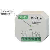 Реле импульсное (бистабильное) BIS-416 в монтажную коробку