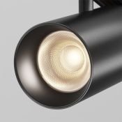Трековый светильник 5W Белый теплый TR243-5W3K-B Фокус / Focus Led Exility X 3000К чёрный