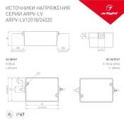 Блок питания (AC-DC) 24V  20W 033329 ARPV-LV24020 герм IP67 пластик